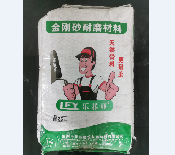 金剛砂耐磨材料